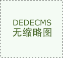 鐵藝大門(mén)有哪些類型？如何選擇？